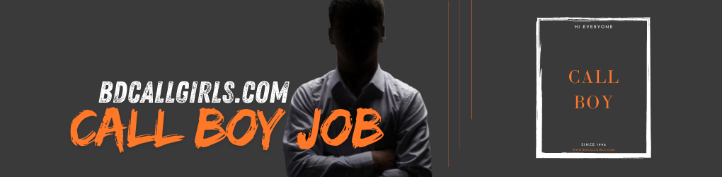 Call Boy Job Male Escort Job
